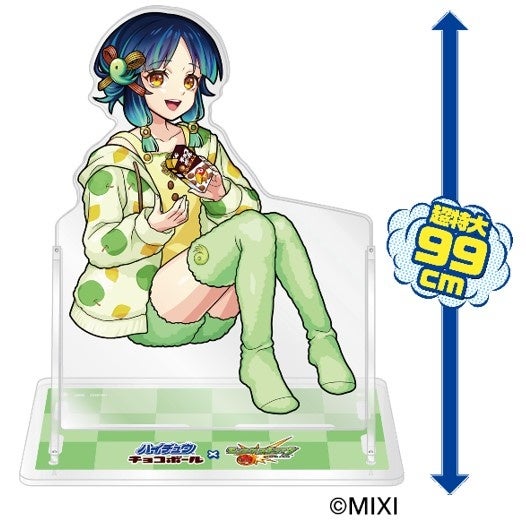 ハイチュウ・チョコボール」×モンスターストライク カラフルお菓子の