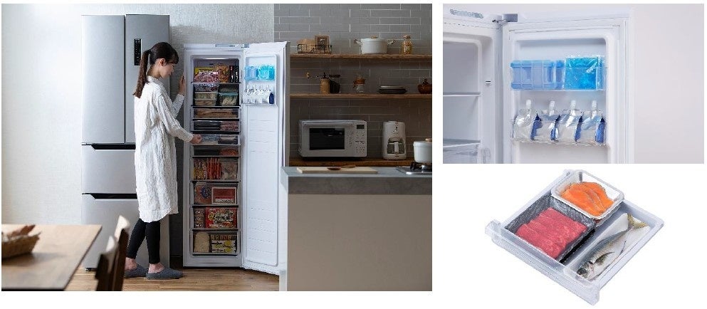 高い収納性と、省エネを実現した「ファン式冷凍庫195L」新発売