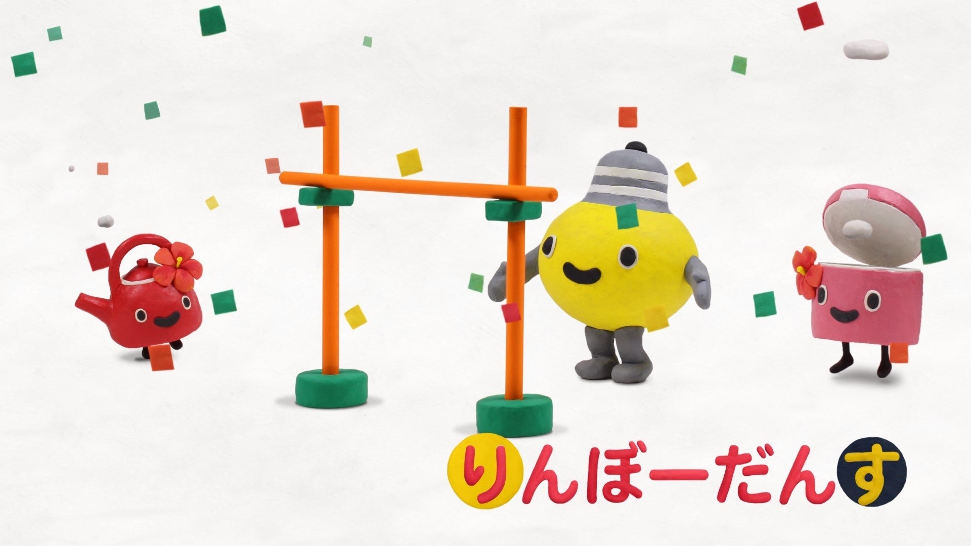 コアラ】非売品 完品 東急パワーサプライ てるまるオリジナルPASMO