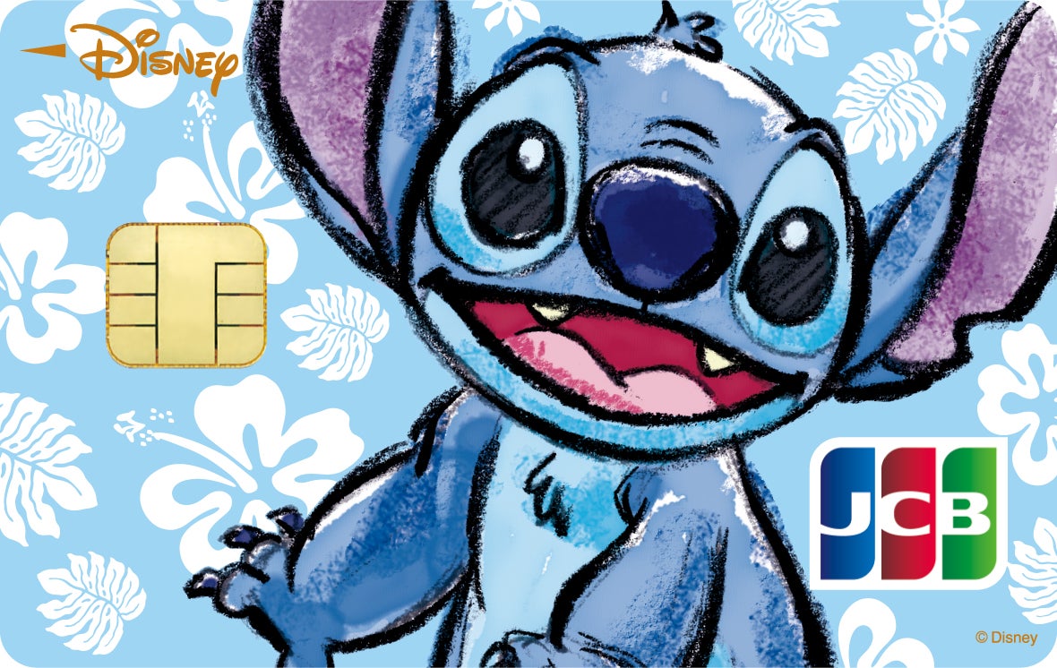 ディズニー☆JCBカードから人気デザイン「スティッチ」が期間限定で