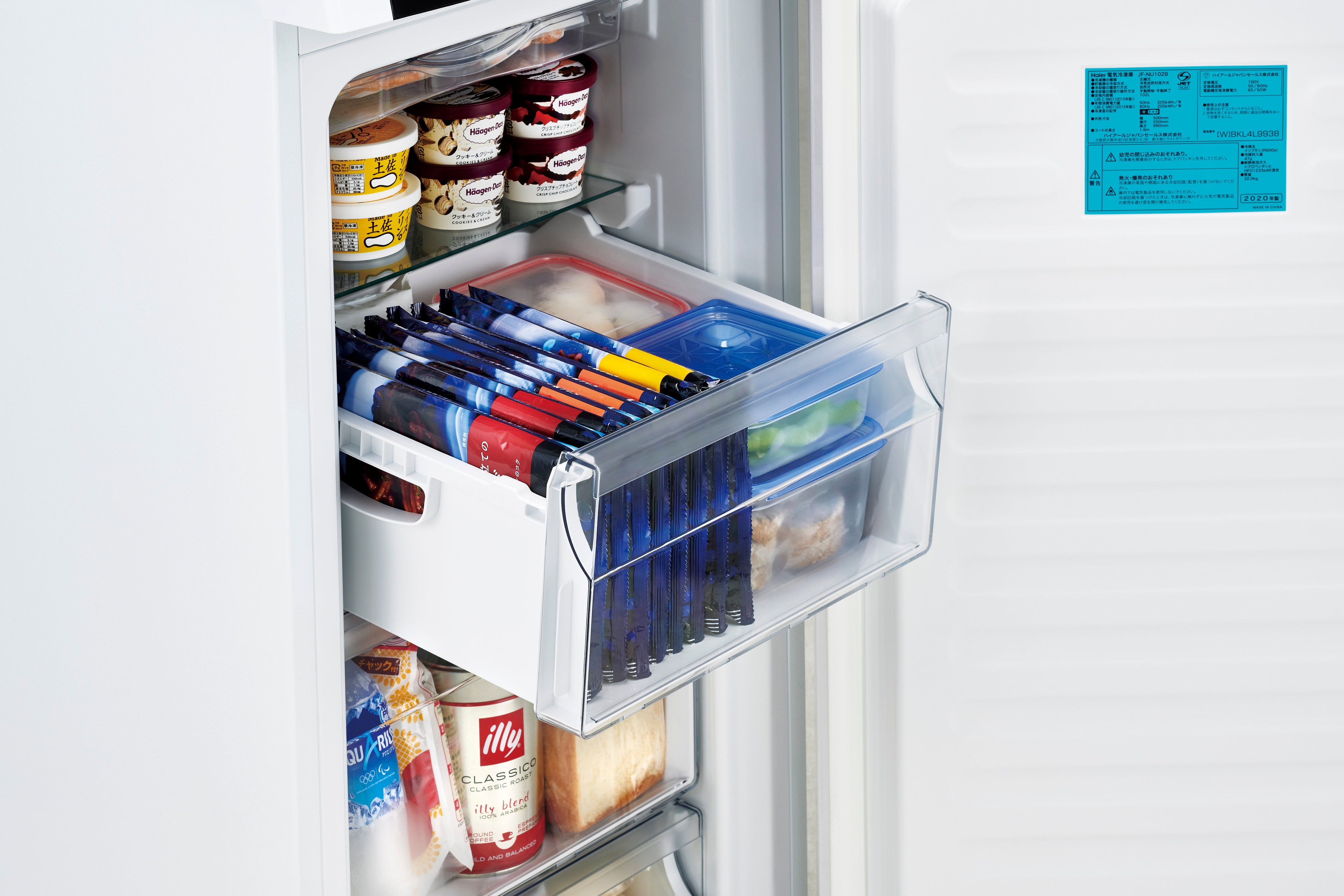 ハイアール、冷凍容量を増やしたい人に「セカンド冷凍庫」として