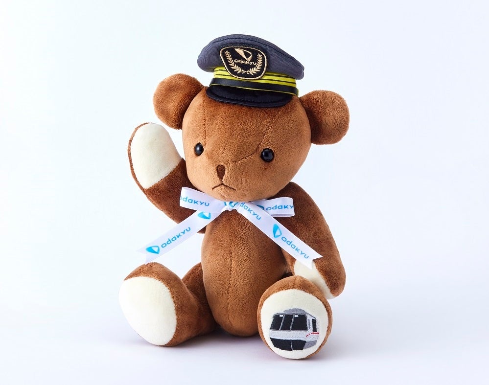 小田急電鉄限定テディ（EXEα）』を1月15日（水）より発売 | タリーズ