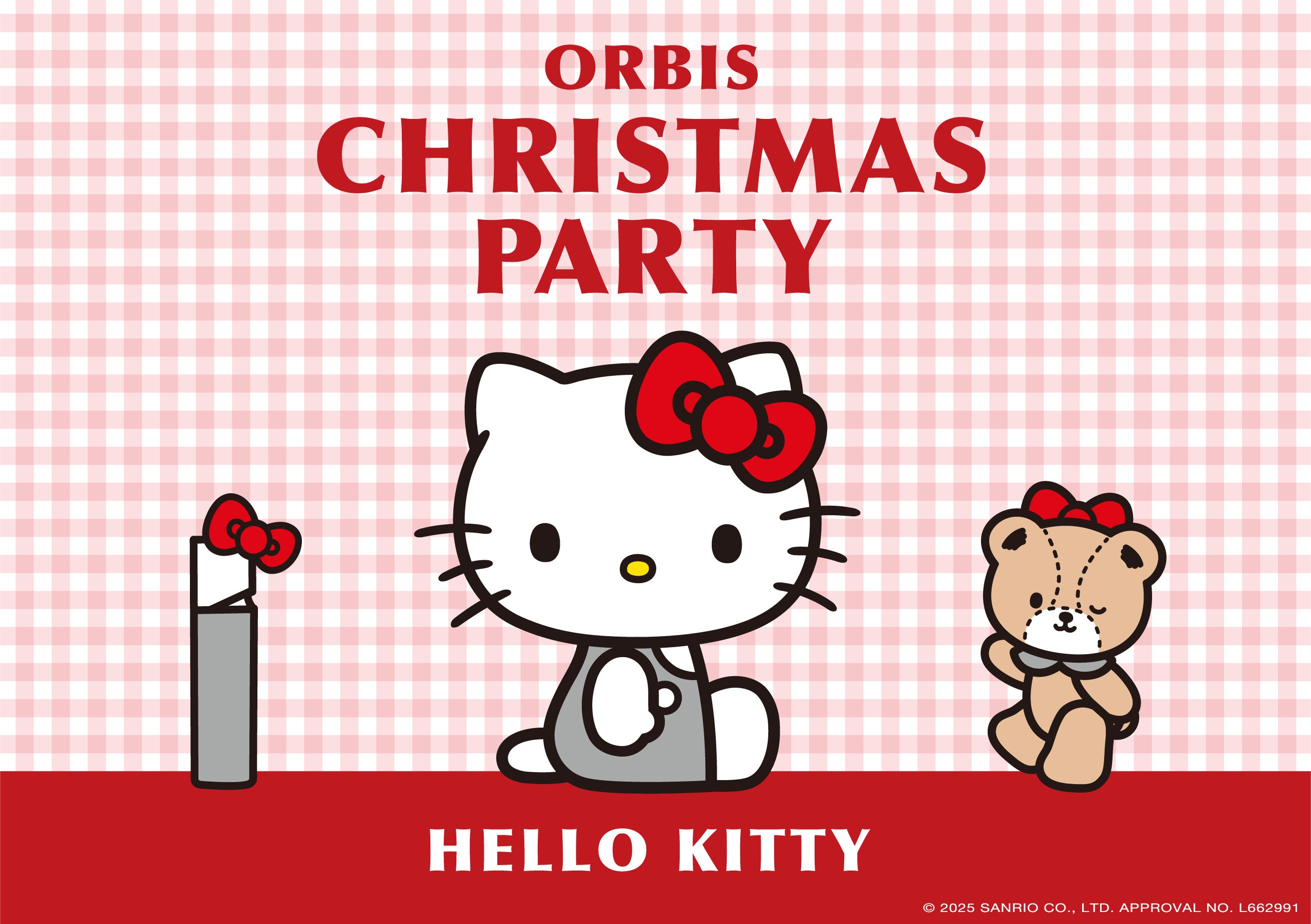 2025年11月26日（水）よりSKINCARE LOUNGE BY ORBISにて『ORBIS