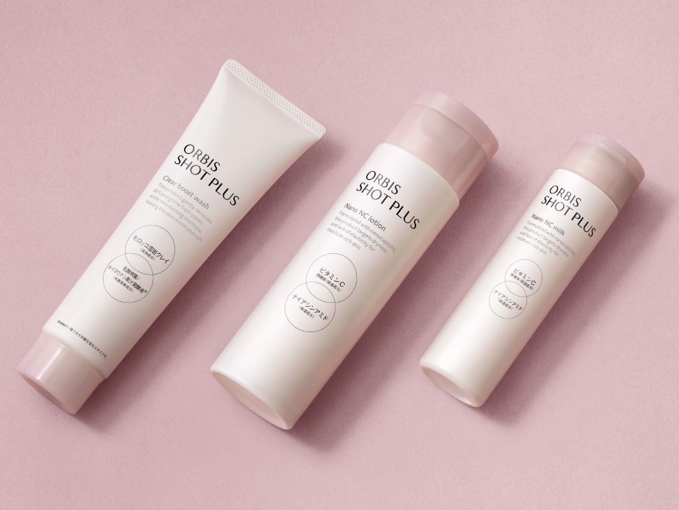 オルビス、低価格スキンケアに新風を吹き込む。高コストパフォーマンス