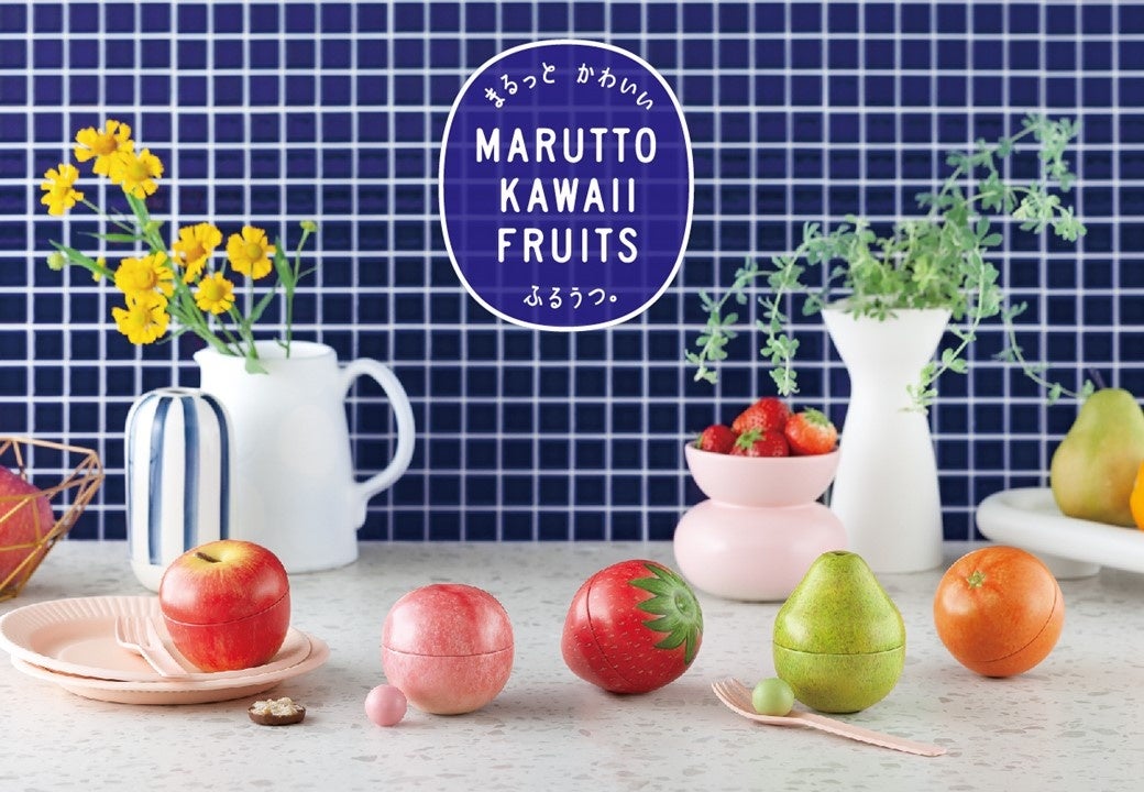 2024年 モロゾフのバレンタイン☆果実感あふれるフルーツチョコレート