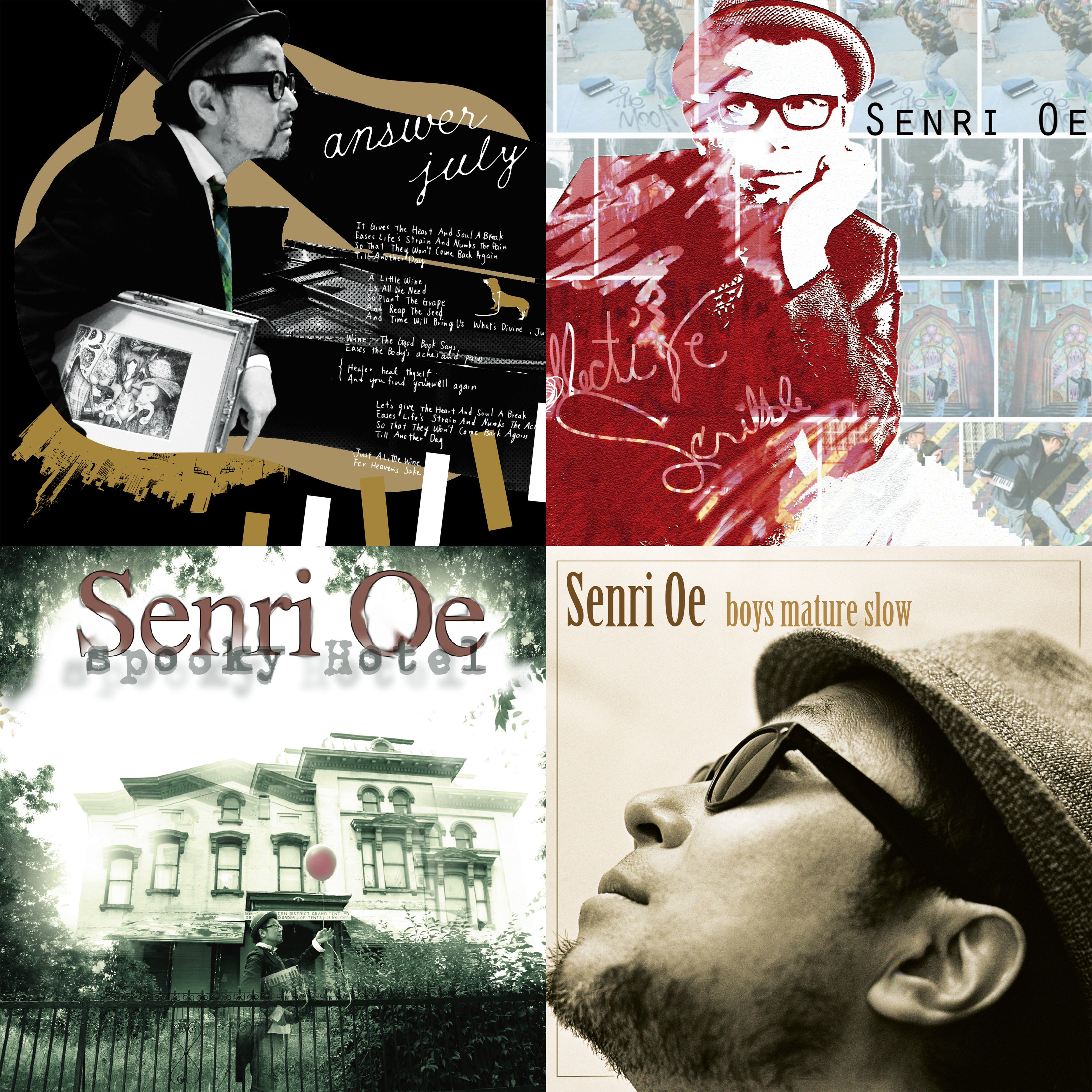 入手困難だった大江千里の初期JAZZ4作品がニュープライスで再登場