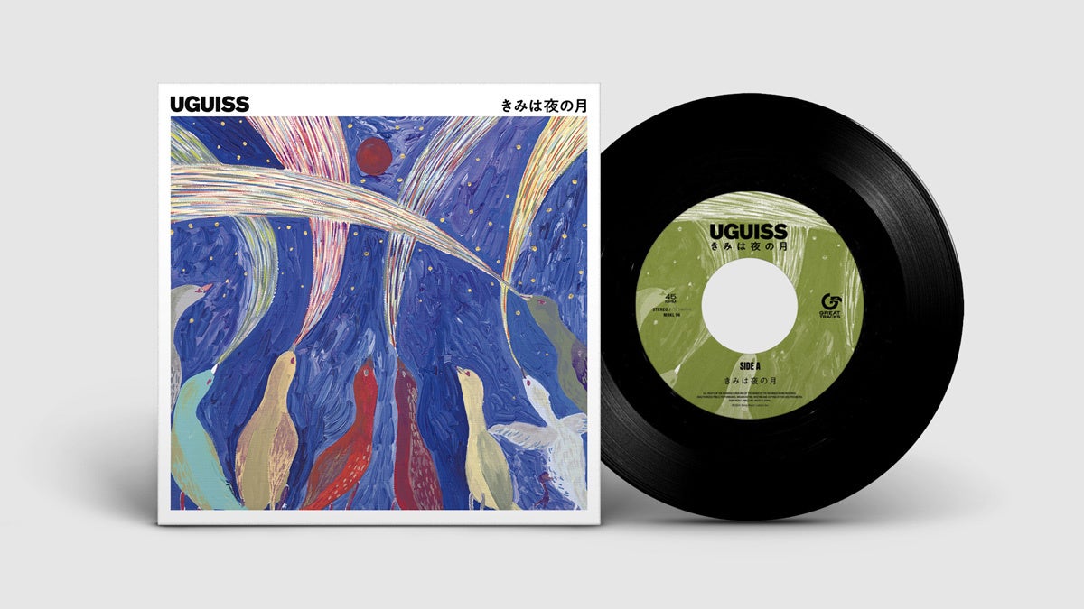 松田聖子、完全生産限定盤『Seiko Matsuda sweet days』1月31日発売