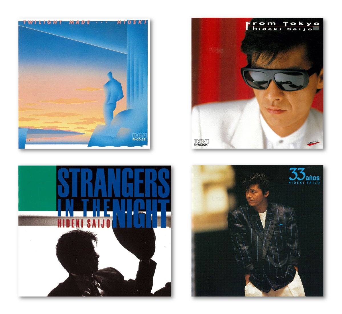 2024年9月13日発売！西城秀樹のアルバム復刻シリーズ第八弾！4枚全てに