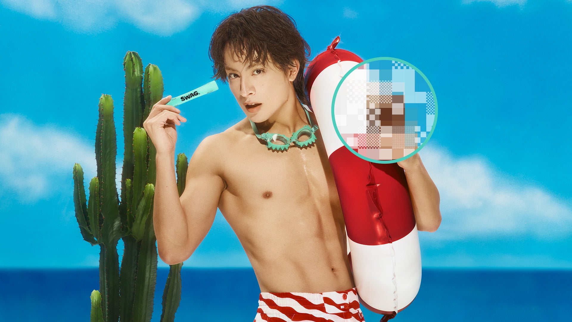 SWAG（スワッグ）】口元から、新しいトレンドが生まれた日。#白濱亜嵐