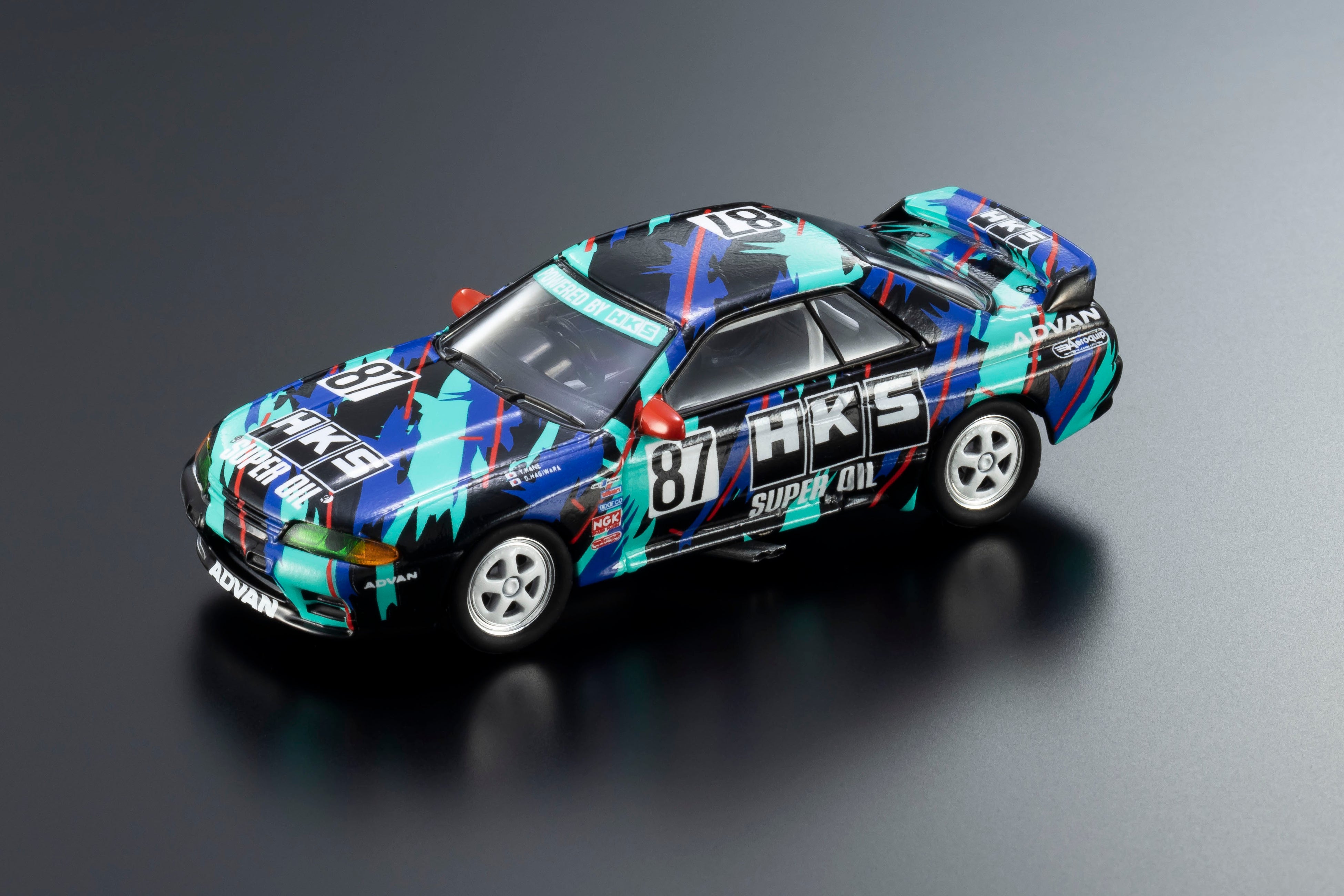 京商】 KYOSHO MINI CAR & BOOK 第25弾「HKS SKYLINE GT-R Gr.A 1993