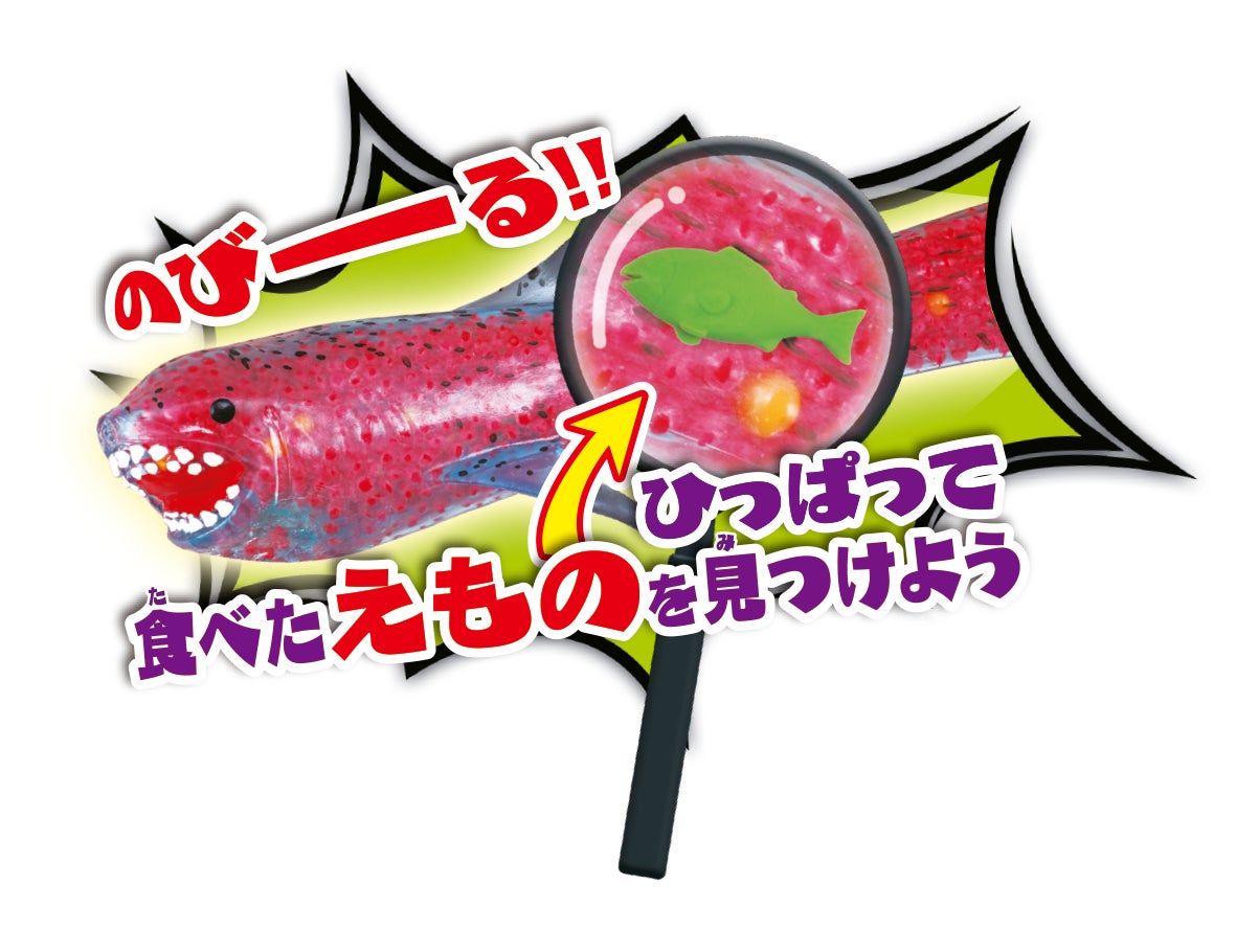 売り切れ続出の大人気シリーズから「サメ」の第2弾が登場『シャーク