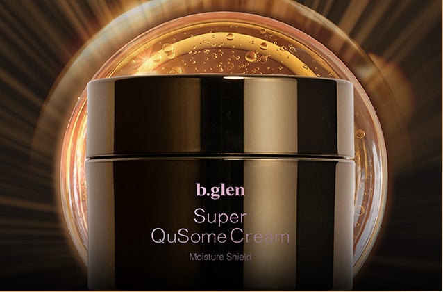 ビーグレン スーパーQuSomeクリーム 3回使用のみ ビーグレン スーパー