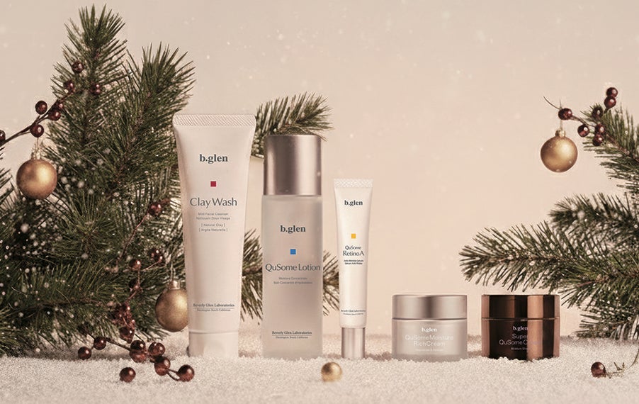 情報解禁】ゆらぎがちな大人の肌を徹底的にケア！最大25%OFF＆特典あり