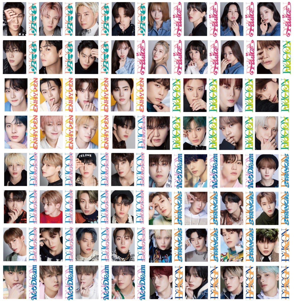 7日間限定予約】話題沸騰のK-POPフェス「D'FESTA」の公式写真集