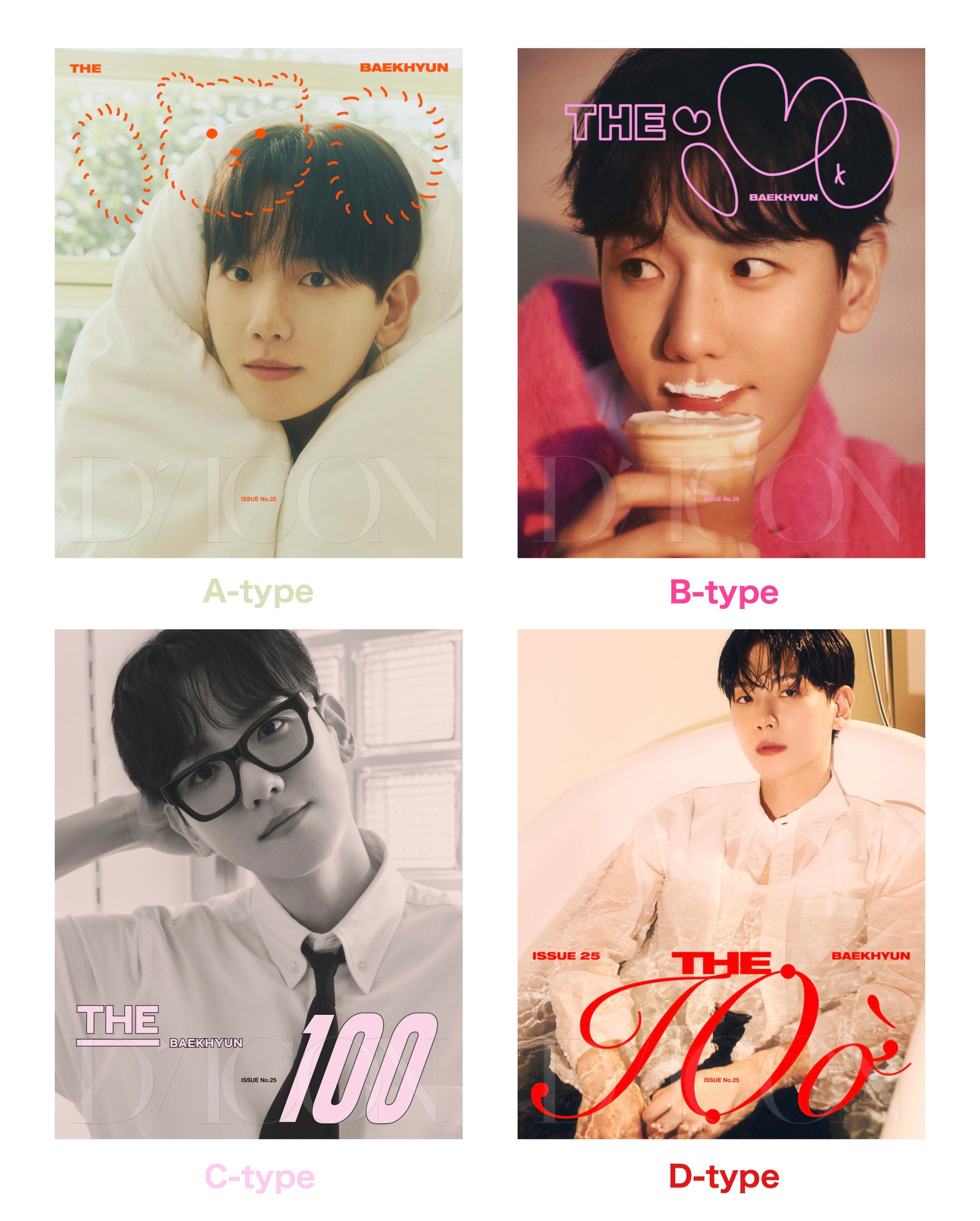 天才アイドル”ベッキョンの「DICON VOLUME N°25」が発売開始！ 日本