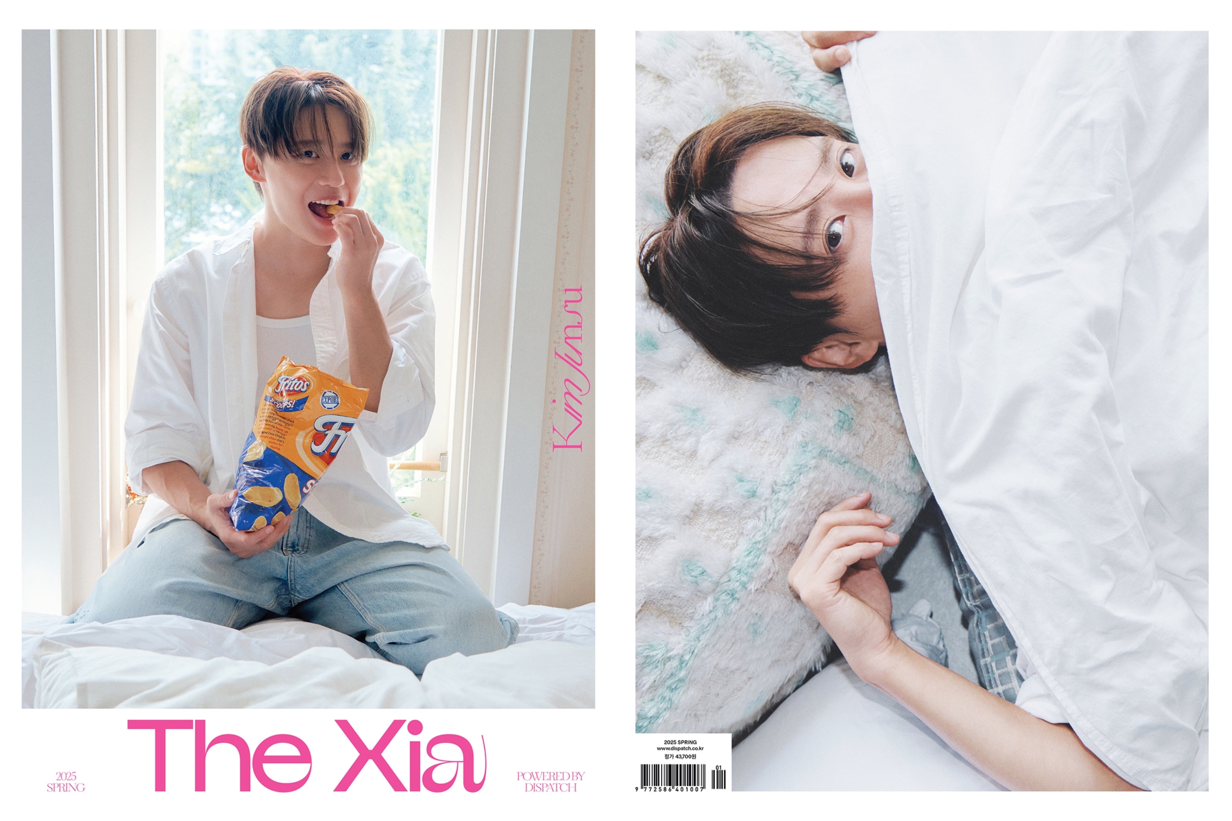 K-POPレジェンド キム・ジュンスのソロ写真集「The Xia PHOTOBOOK」が