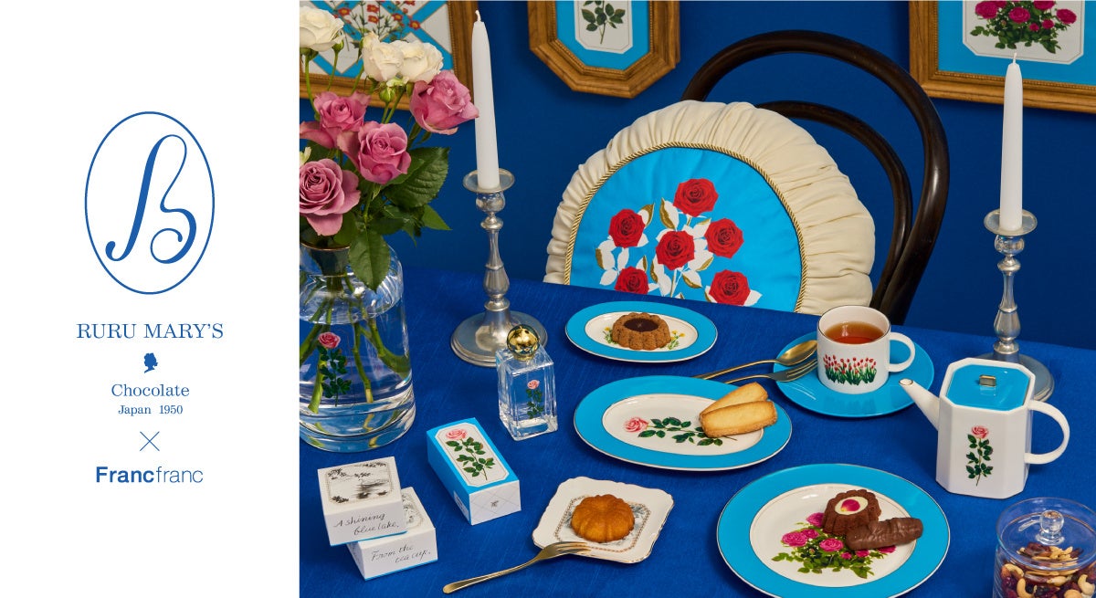 スイーツブランド『RURU MARY'S（ルル メリー）』とFrancfrancの初と