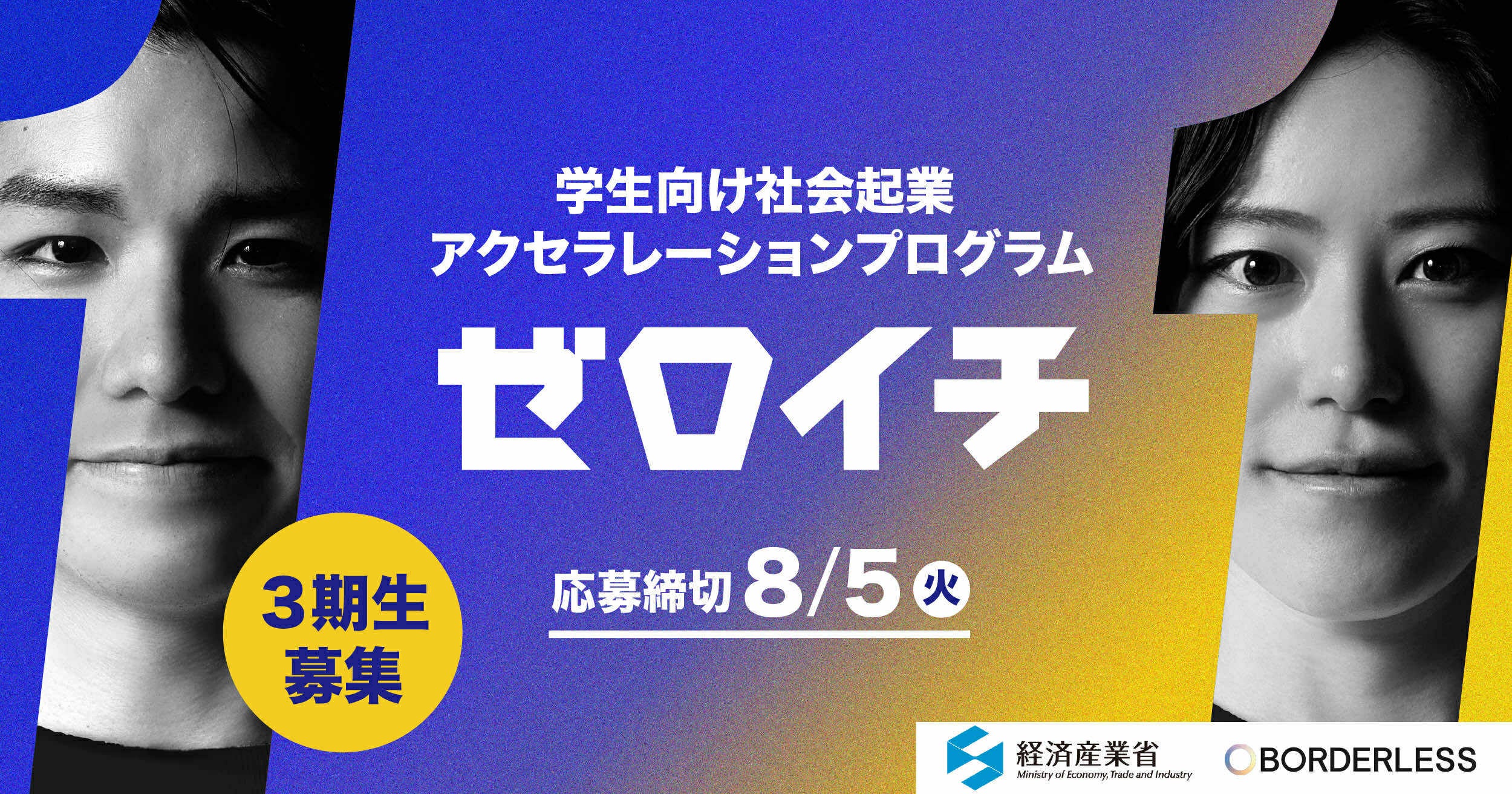 T 気功セミナーセット T 気功セット T 気功セット T 気功セット ZX-T