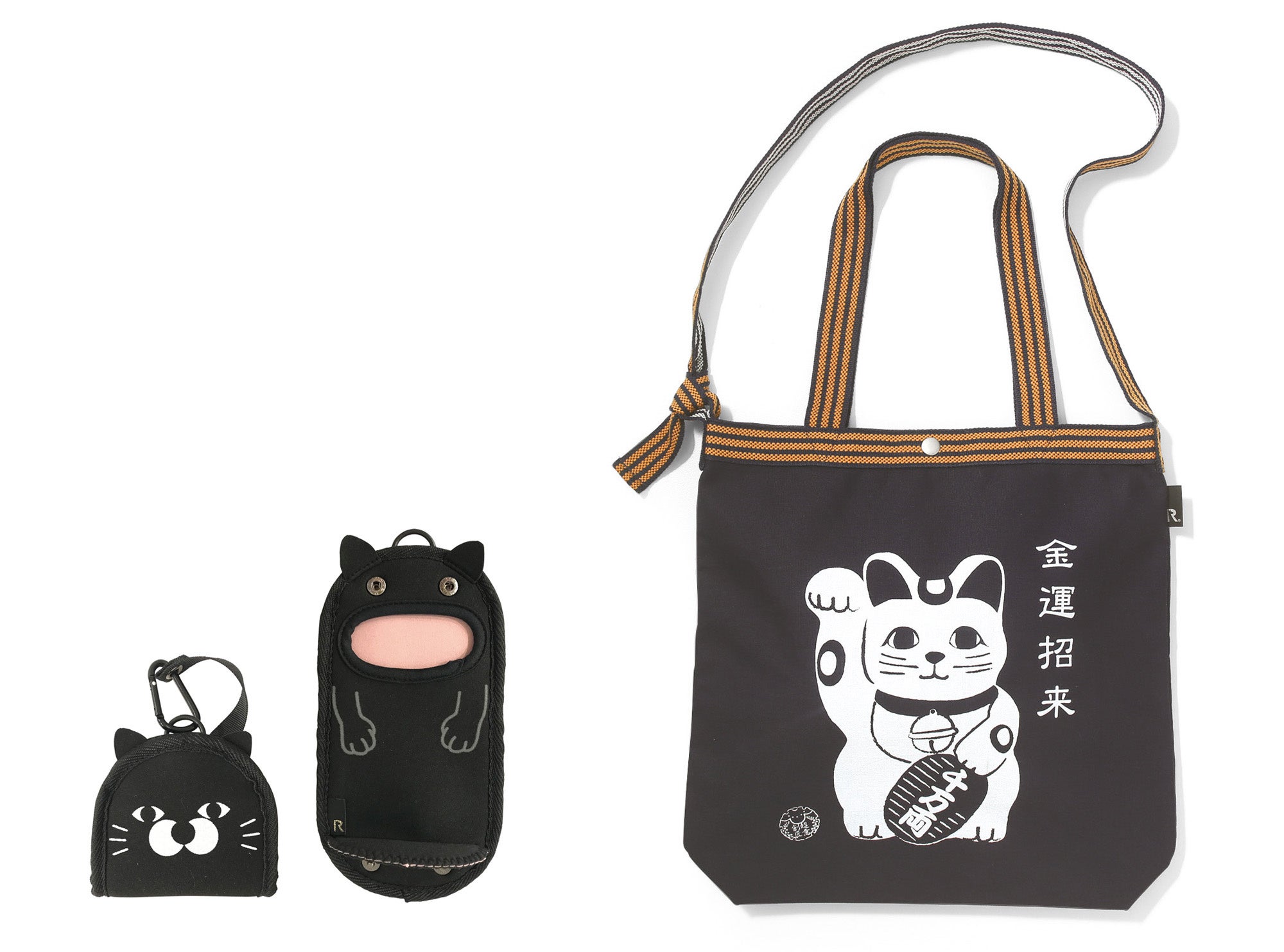 にゃん・にゃん・にゃん。2月22日は猫の日〉甘すぎない上品な佇まいに