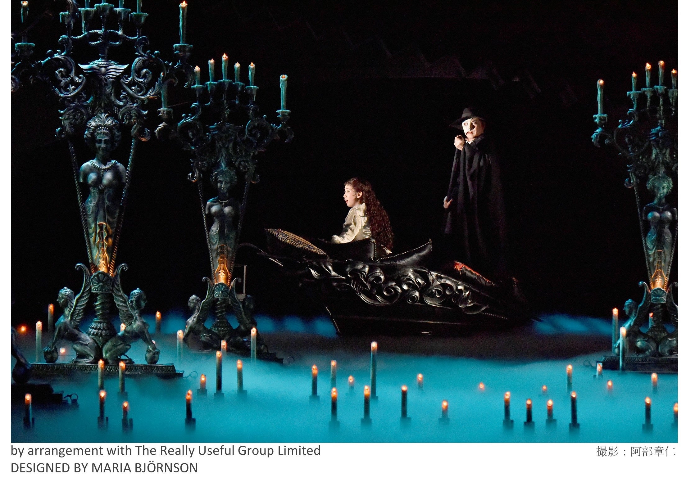 劇団四季 ミュージカル『オペラ座の怪人』とスイスホテル南海大阪の