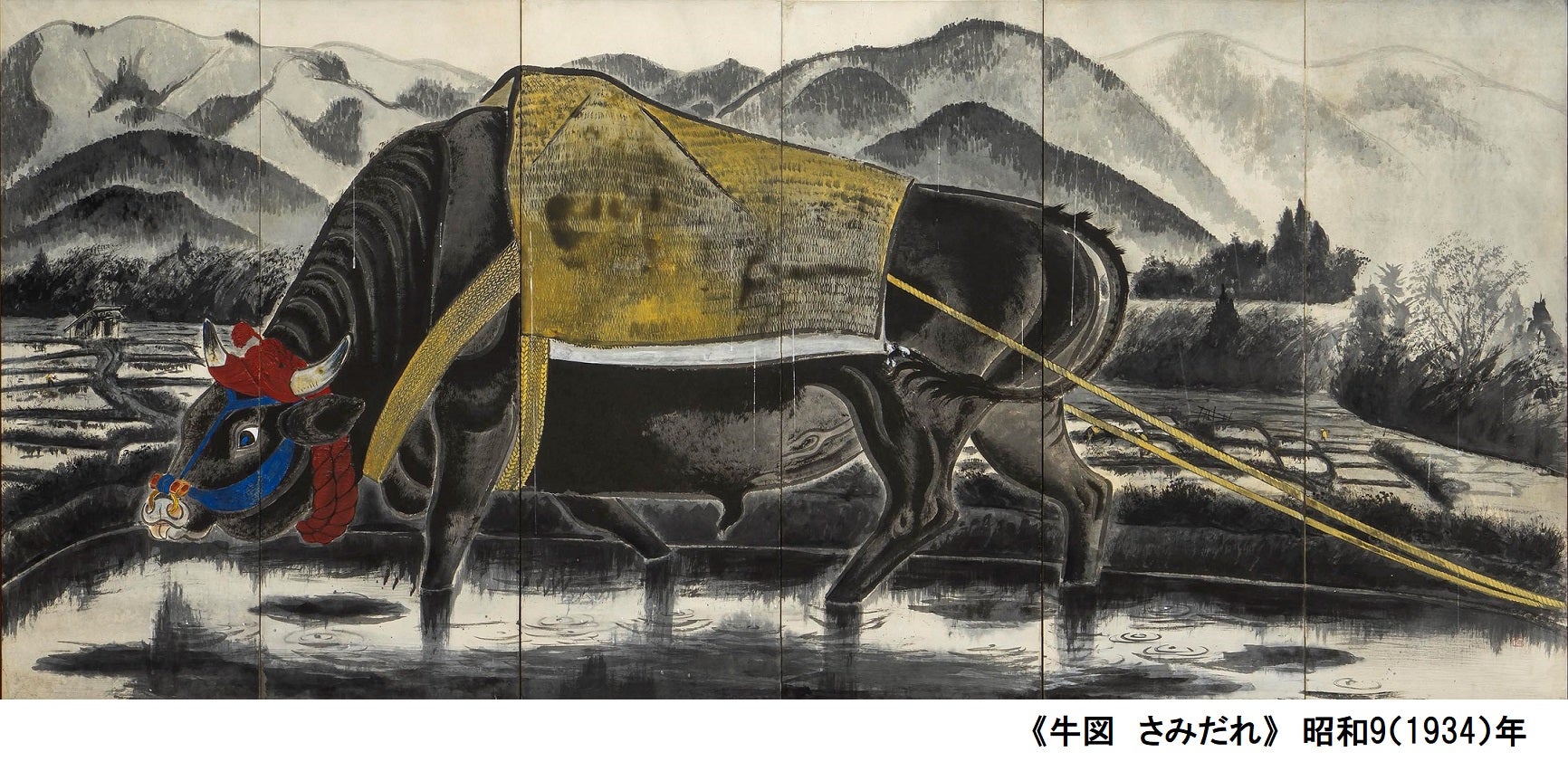 京都 大原に生きた画仙人 小松均展 ―自然をまなざす【美術館「えき