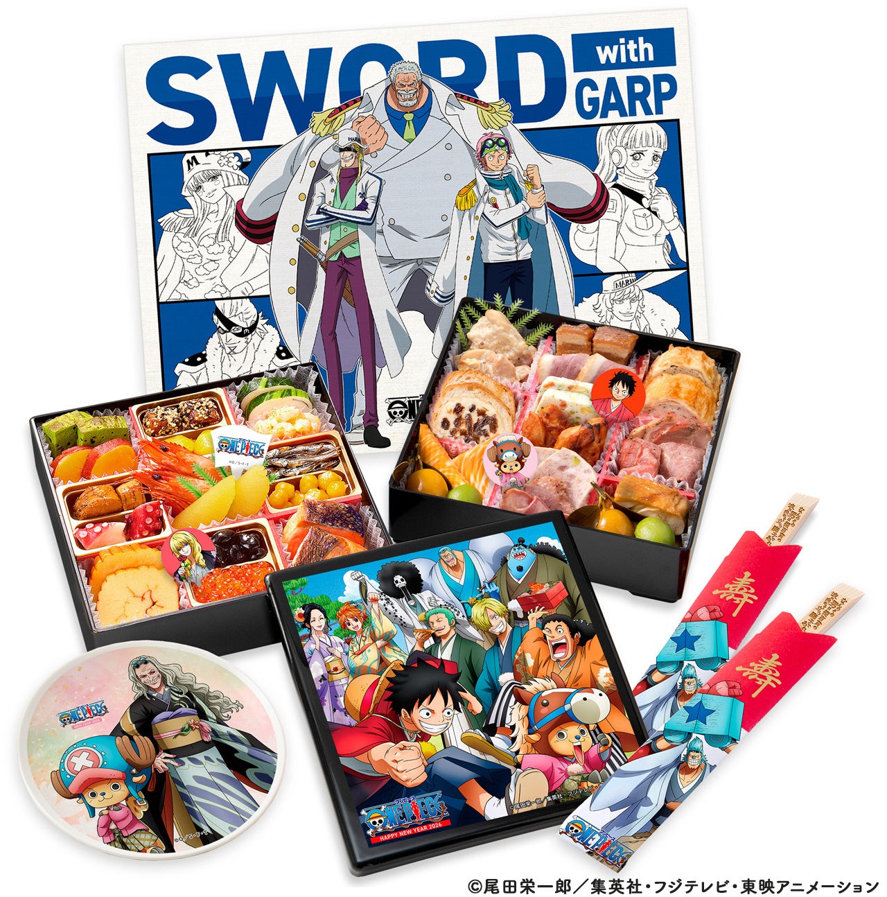 ワンピースおせち2026」9/1(月)情報公開！ オンラインショップで予約