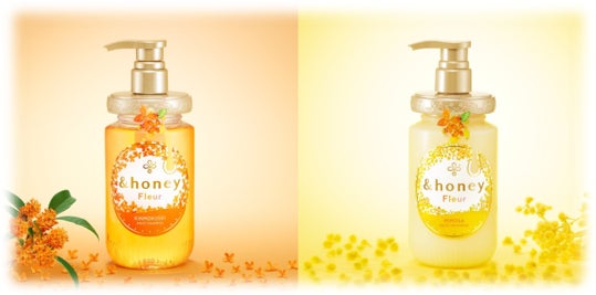 &honey」から初の香りに特化した新ラインが店舗限定発売！香り持続力