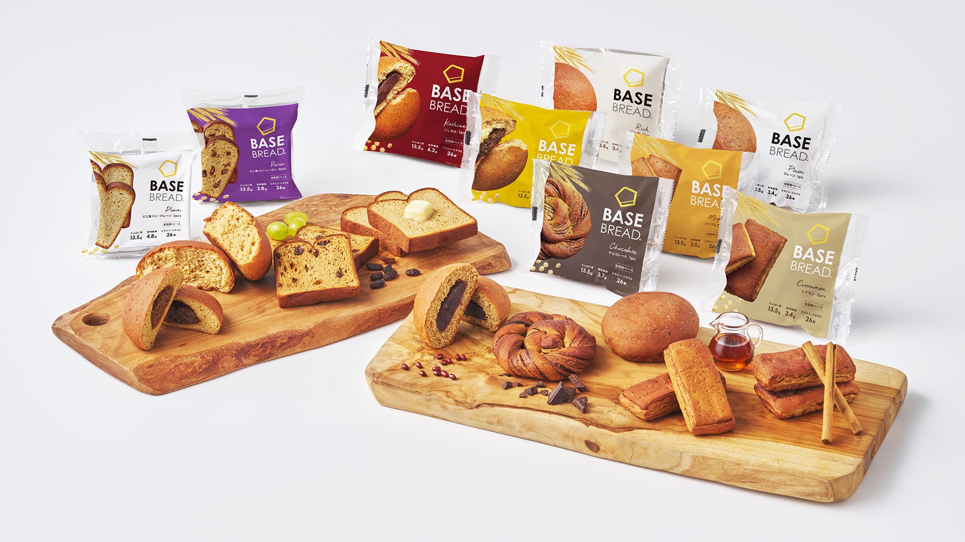 BASE FOOD「BASE BREAD ミルク」2024年11月12日（火）新発売 | ベース