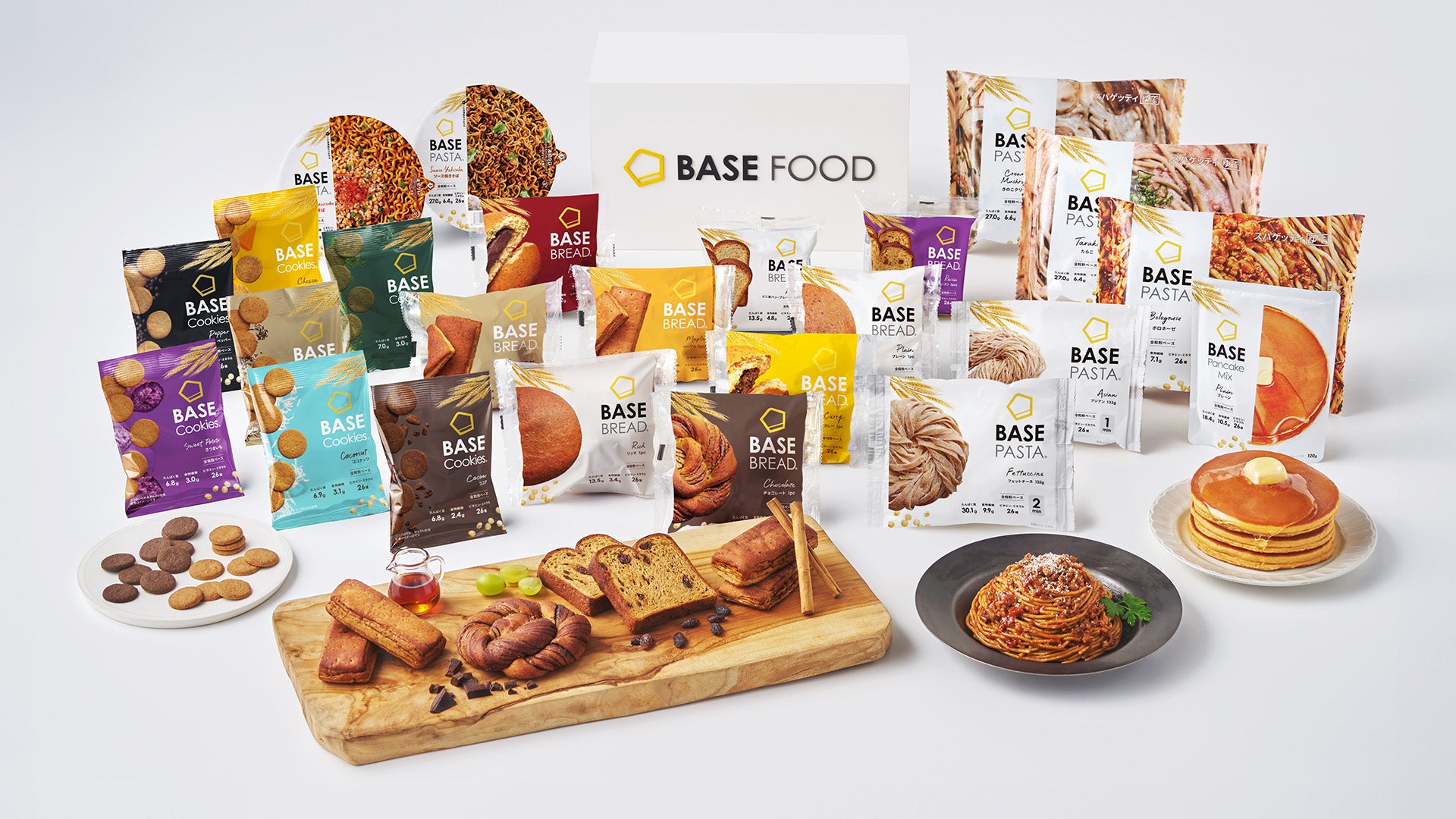 BASE FOOD【期間限定】「BASE BREAD ストロベリー」2024年11月26日（火