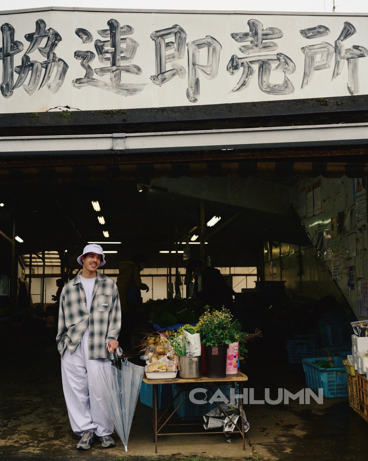 スタイリスト・ファッションディレクターの長谷川昭雄氏ディレクション