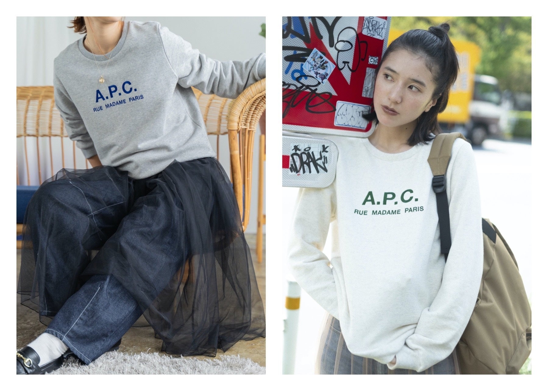 A.P.C.とタッグを組んで仕上げた、FREAK'S STORE別注のスペシャル