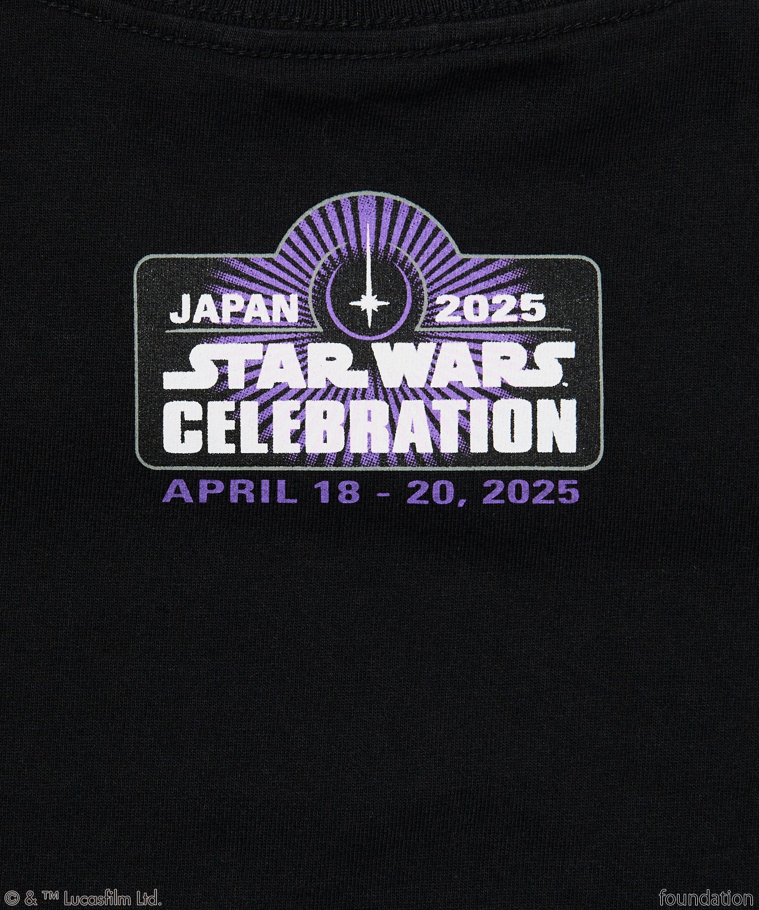 STAR WARS ファン注目のイベント「スター・ウォーズ セレブレーション