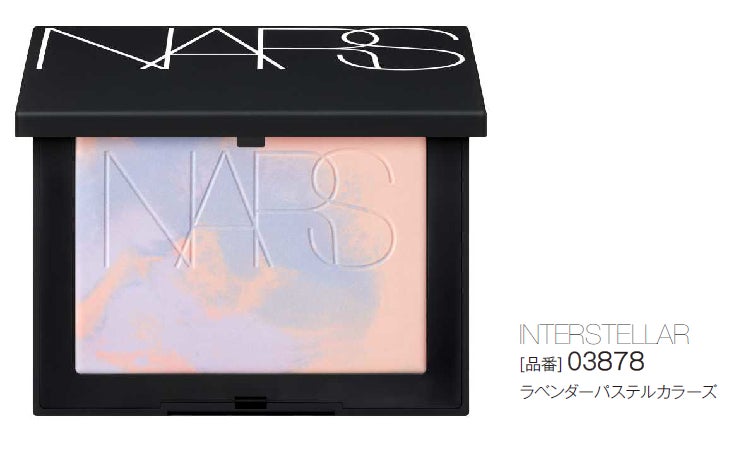 光を操り、澄みわたる肌に導くベースメイクシリーズ「ライトリフレク