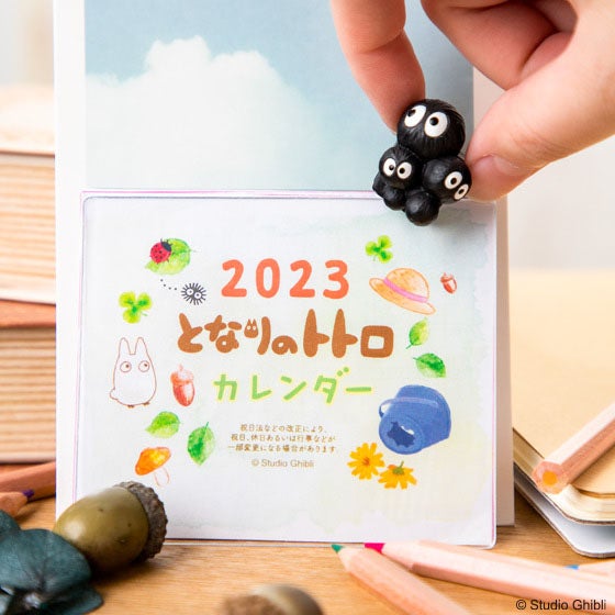 入手困難 スタジオジブリ となりのトトロ カレンダー スタンド 置物