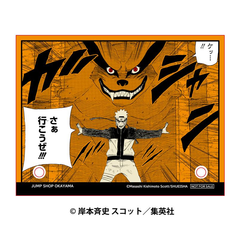 集英社公認オフィシャルライセンスショップ「JUMP SHOP岡山店」が