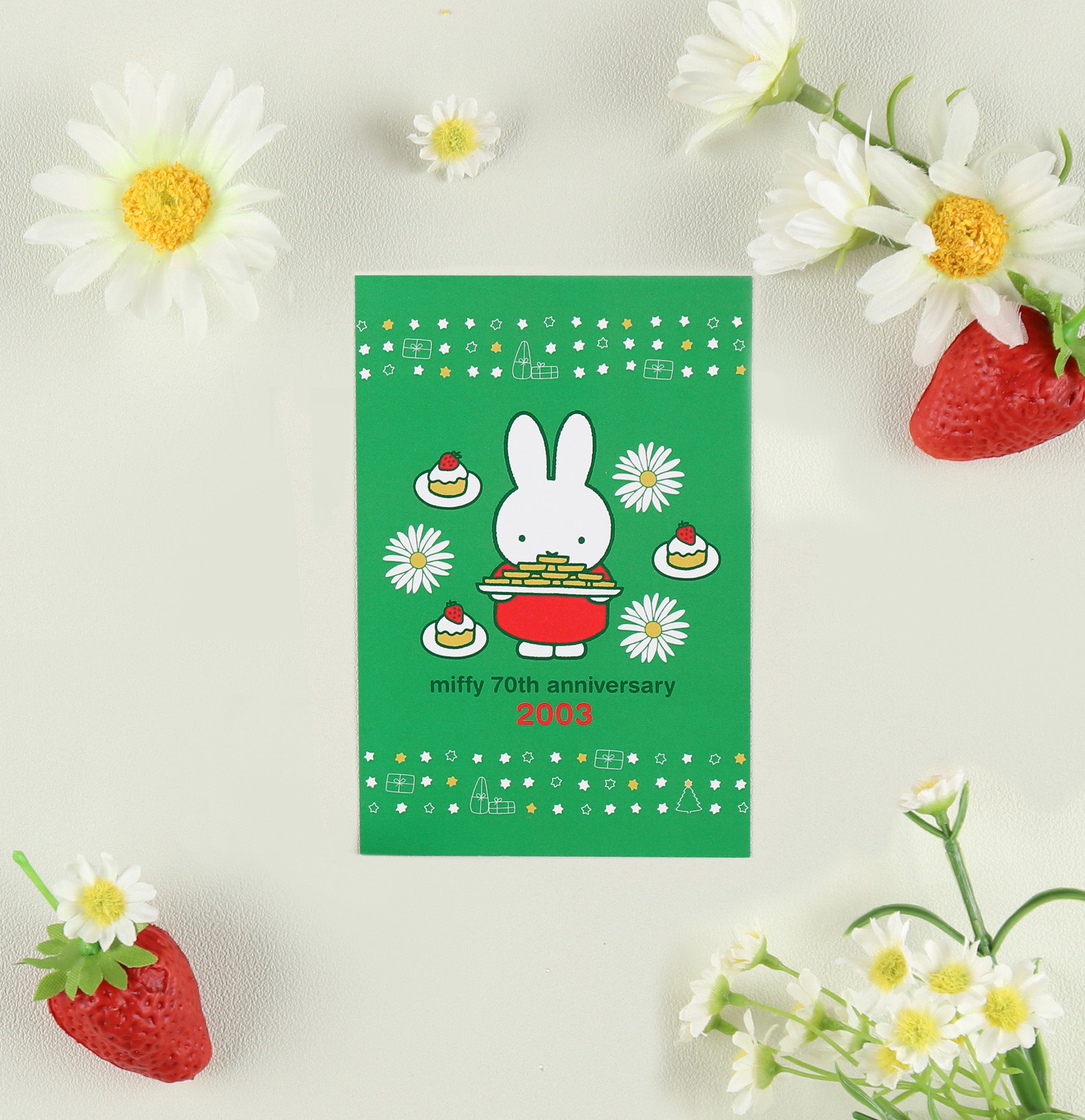 人気絵本ミッフィーのお花屋さん「フラワーミッフィー」にて、2025年11