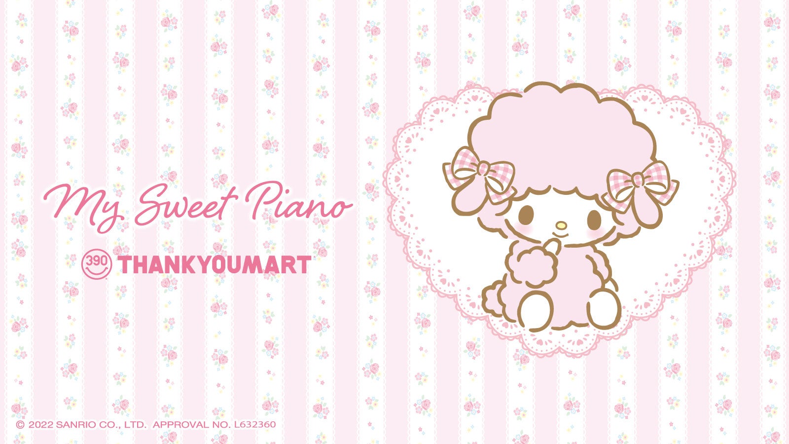 マイメロディ』のお友達として大人気！無敵ピンクが刺さる『マイ