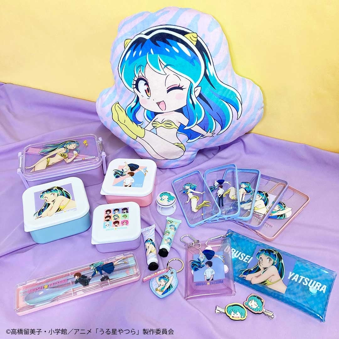 36年越しの新作アニメが話題沸騰『うる星やつら』とのコラボアイテムが
