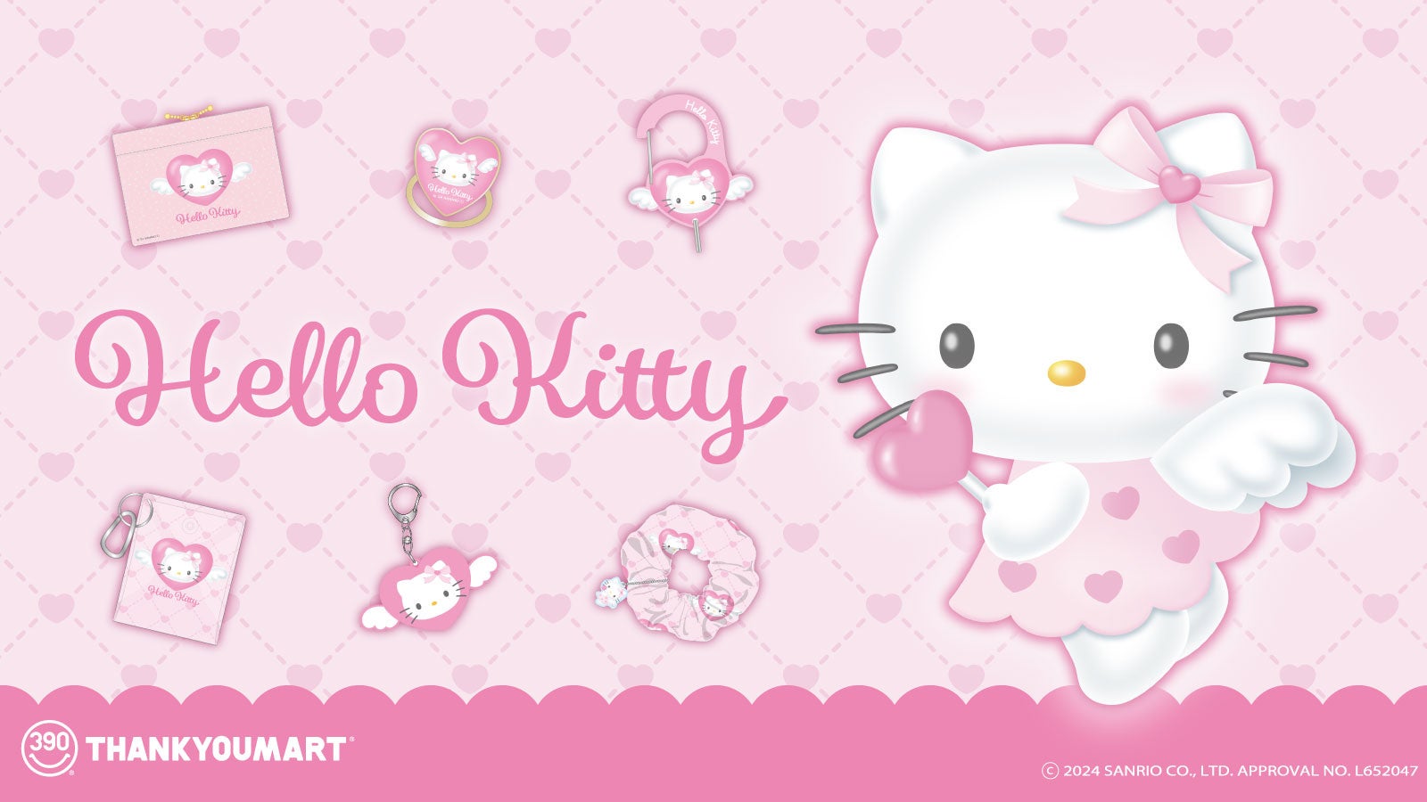 ハローキティ」50周年記念コラボ企画第2弾！キティちゃんがエンジェル