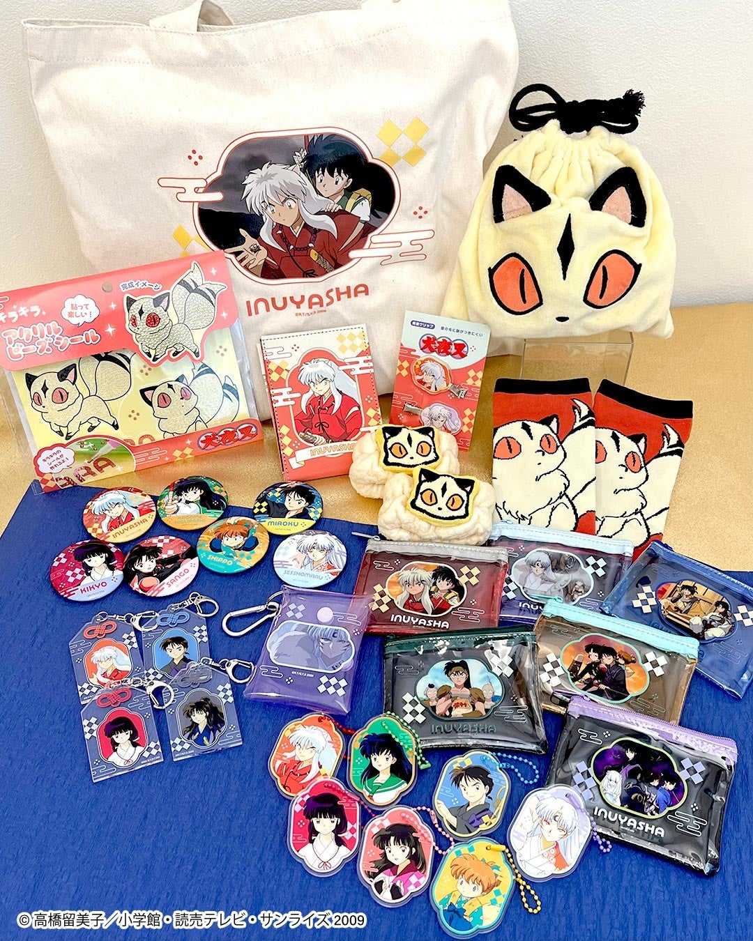 不朽の名作、TVアニメ『犬夜叉』とのコラボレーション雑貨がサンキュー