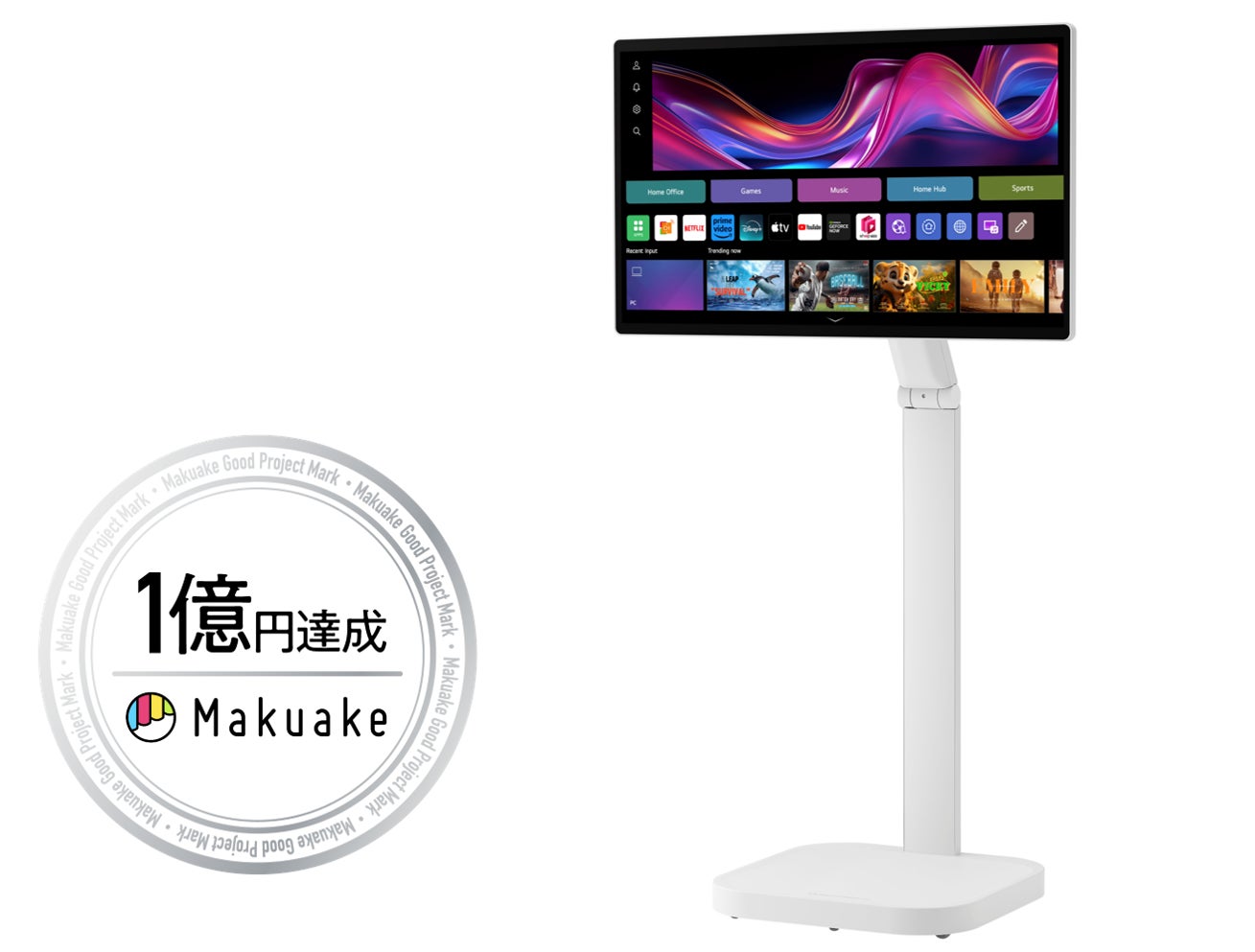移動式4Kスマートモニター「LG Smart Monitor Swing」、8月28日（木