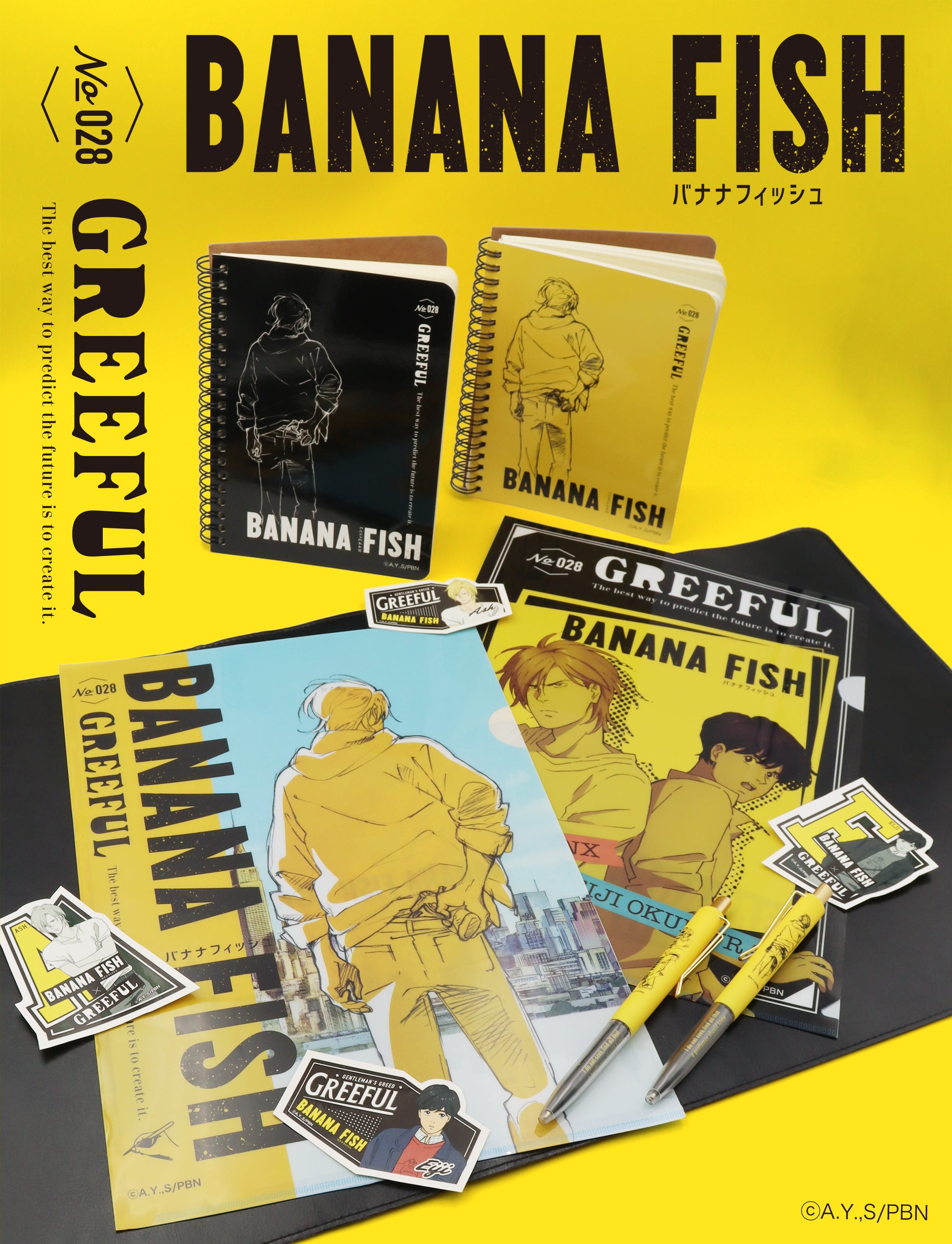 TVアニメ「BANANA FISH」と日販オリジナル雑貨ブランド「Greeful