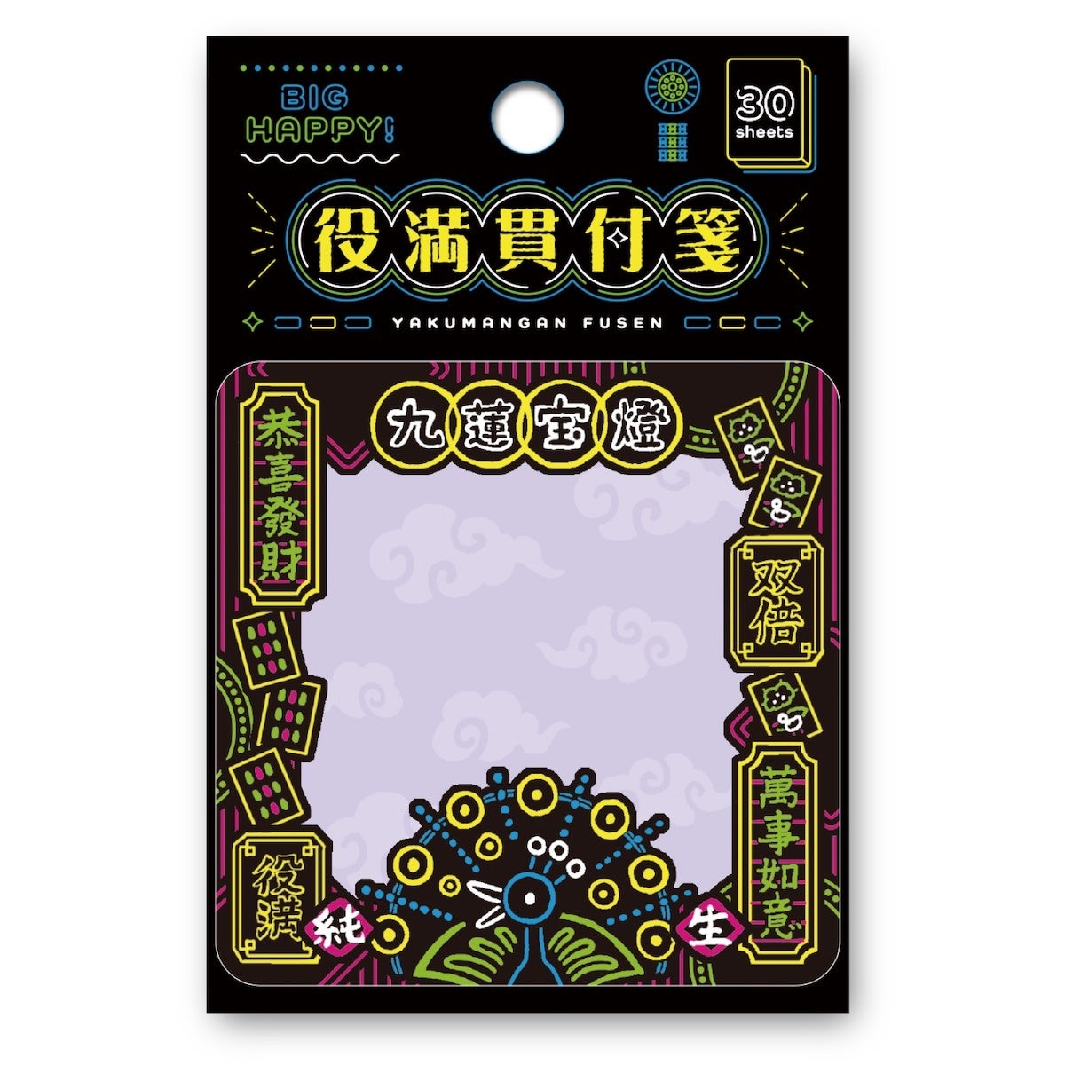 Z世代も注目する麻雀モチーフで、最強の運気を呼び込む！？めったに出