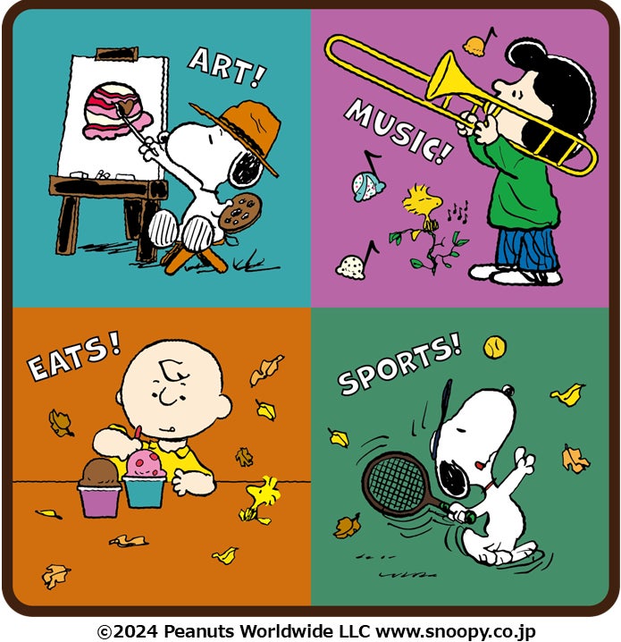 数量限定 バラエティボックス 6コ・8コ・12コご購入でサーティワン