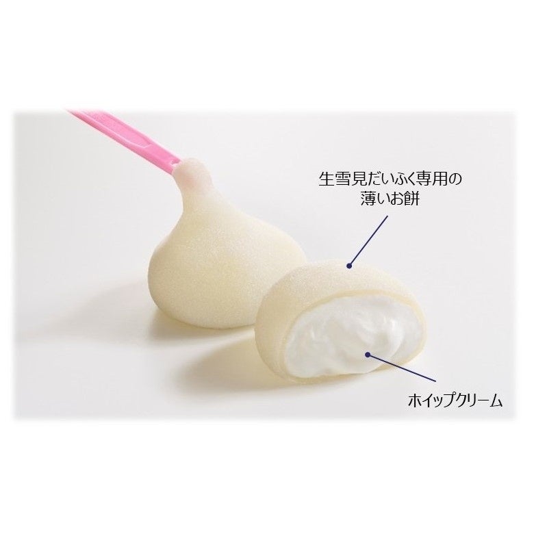 昨年も好評につき即完売！まるで“できたて”!?ふわふわクリーム大福が