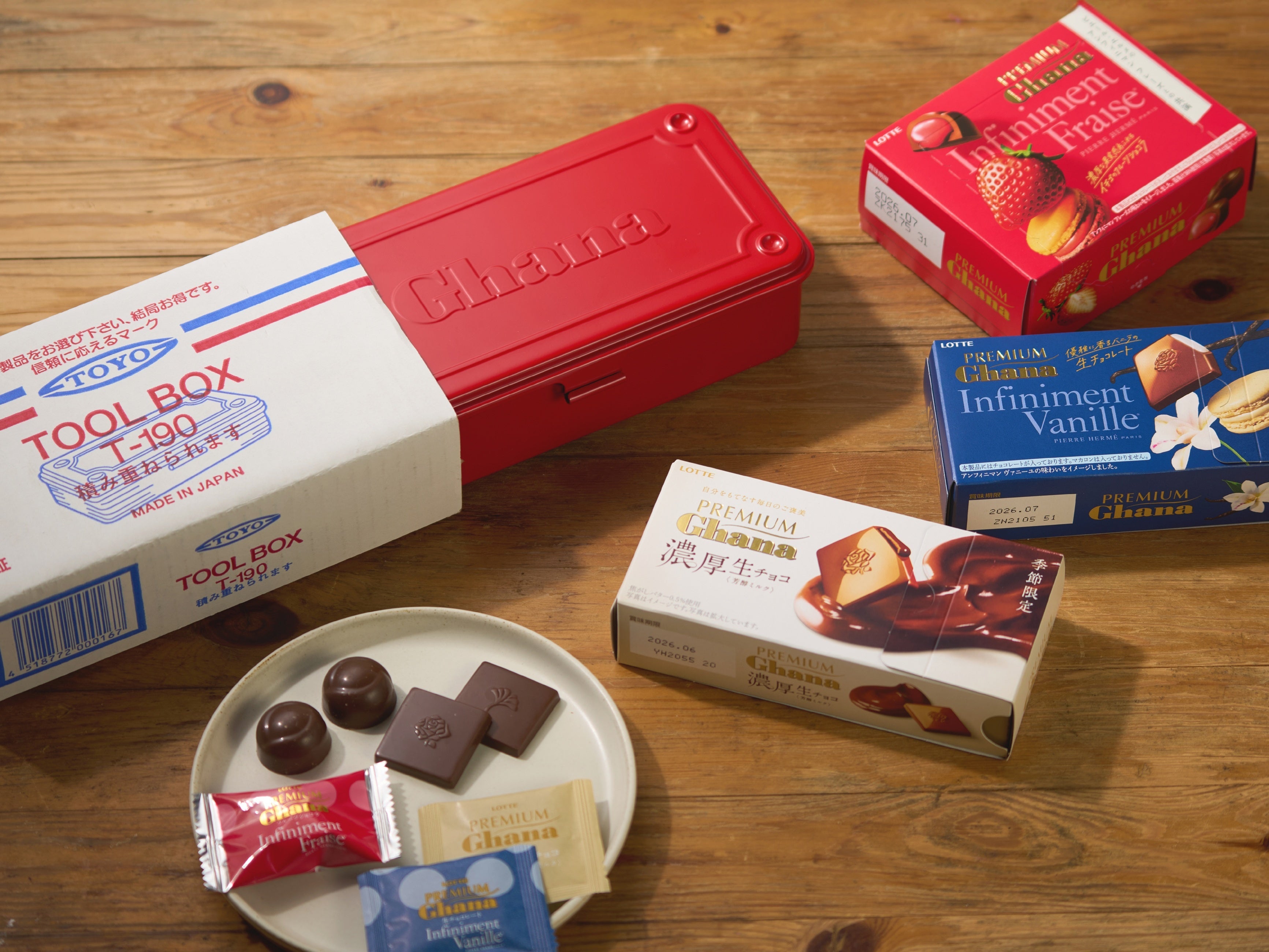 本物」へのこだわりを感じる「一生モノ」の出会い――ロッテ『Ghana』が