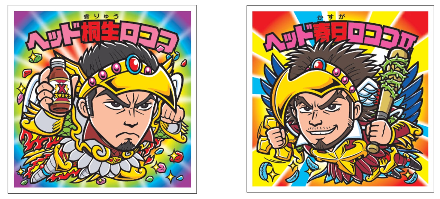 ビックリマン史上初！セガの大人気ゲーム『龍が如く』シリーズと夢の