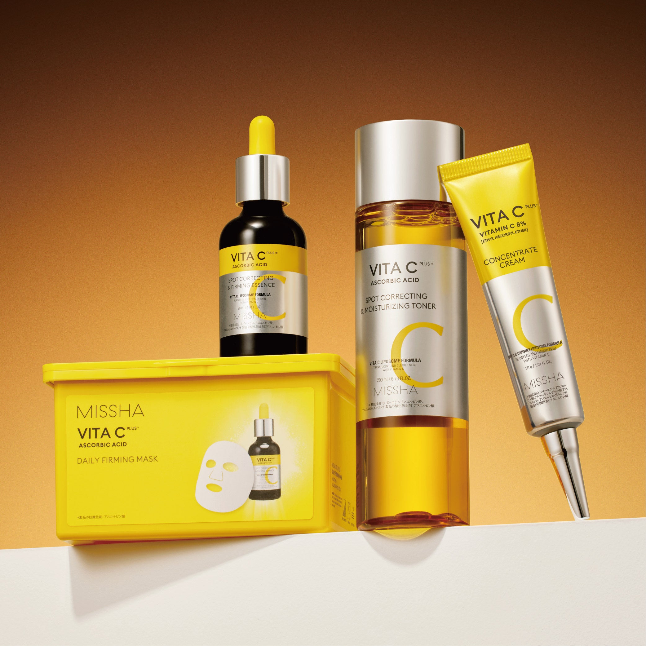 ミシャ ビタシープラス 美容液」が【2023年上半期 MimiTVベストコスメ