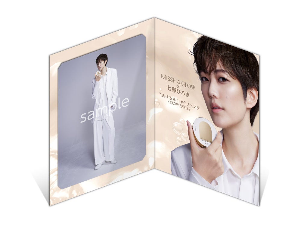 Morning Glow SHE'S 直筆サイン入り Morning Glow SHE´S 直筆サイン入り