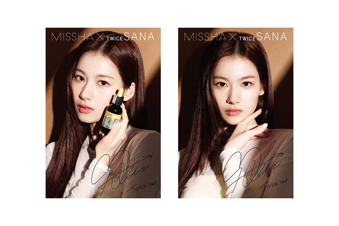 PLAZA・MINiPLA限定※でMISSHA ミューズ TWICE SANAのポストカード